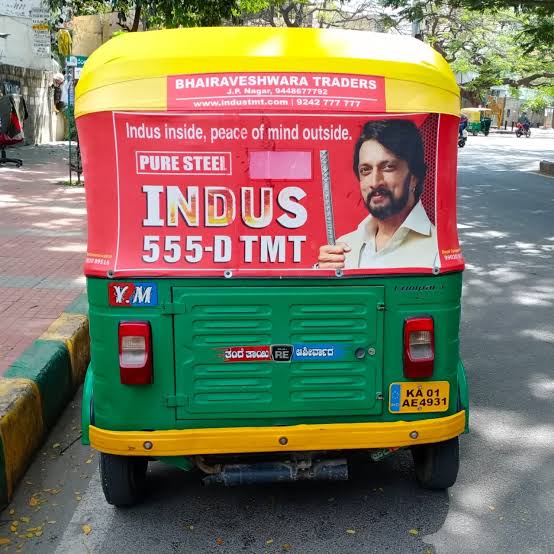 WhatsApp Image 2025-05-23 at 2.10.42 PM (1).jpeg